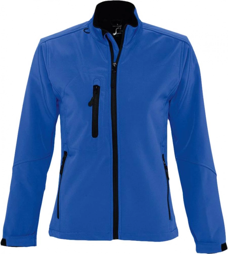 Куртка женская на молнии Roxy 340 ярко-синяя, размер L фото 1