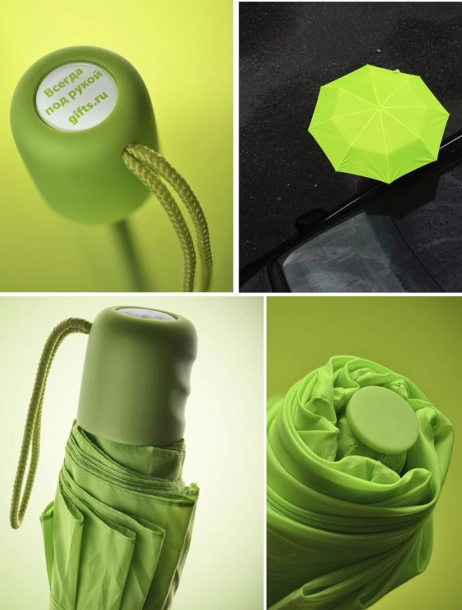 Зонт складной Unit Basic, зеленое яблоко фото 6